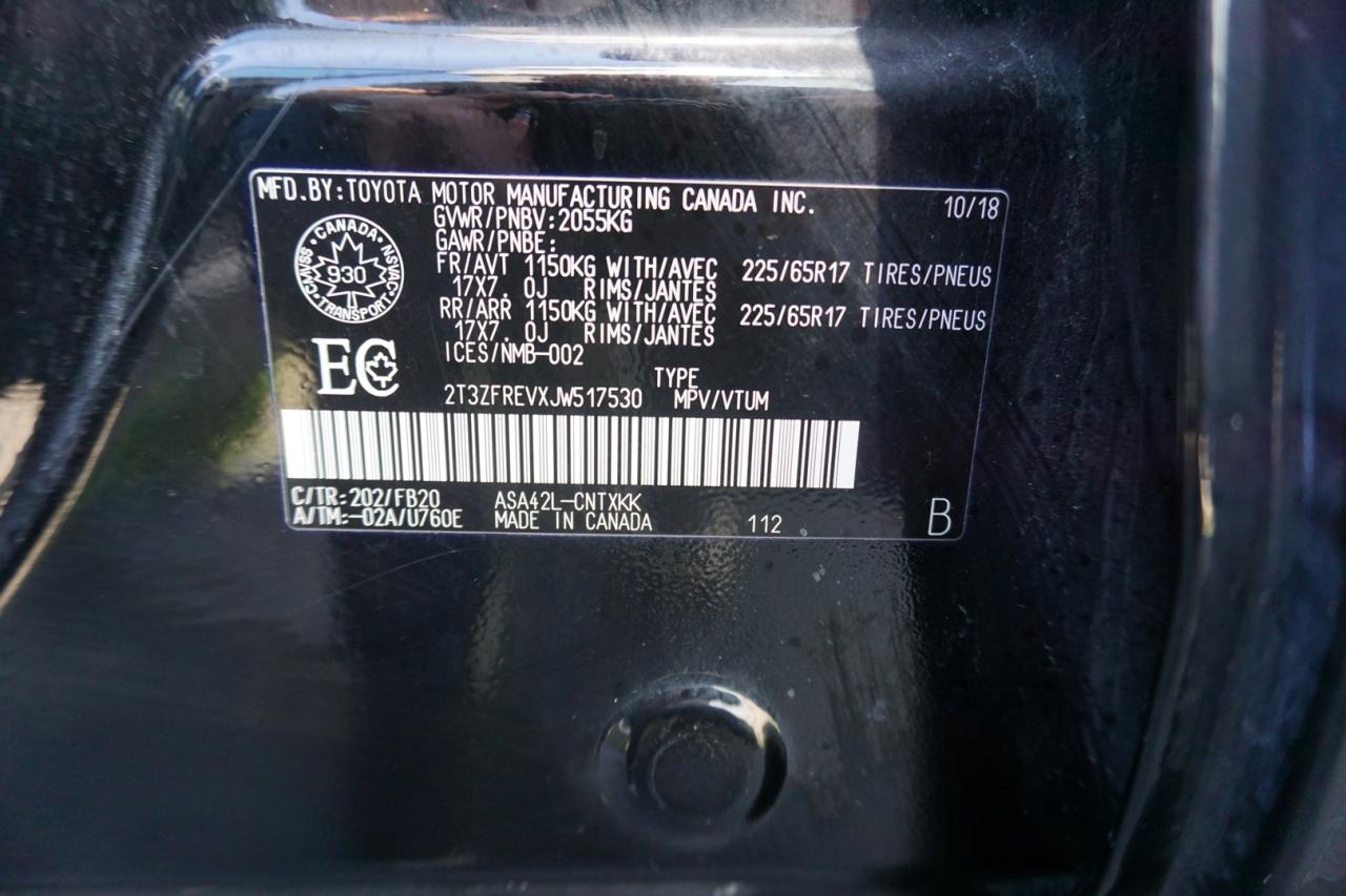 12845743