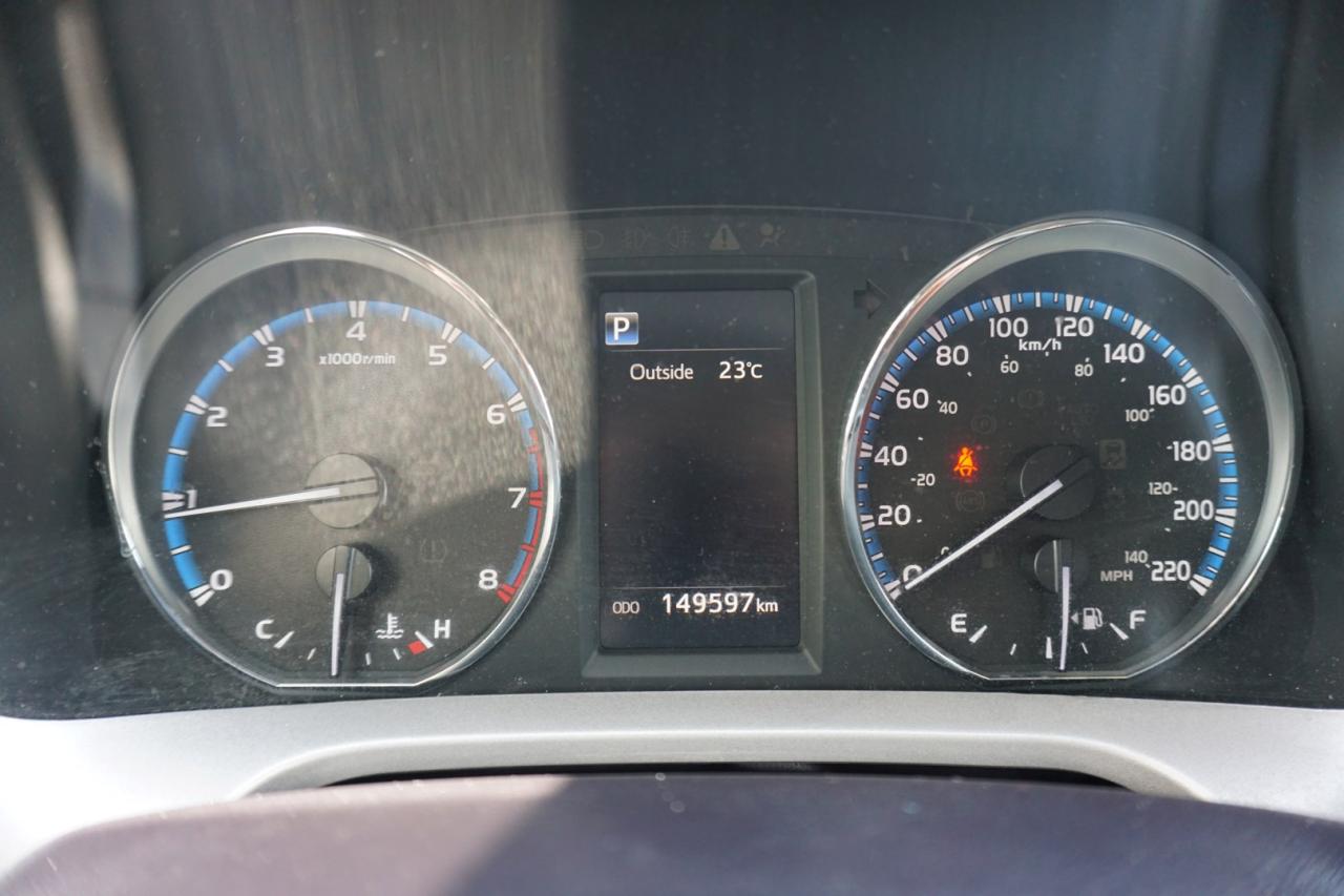 12845743