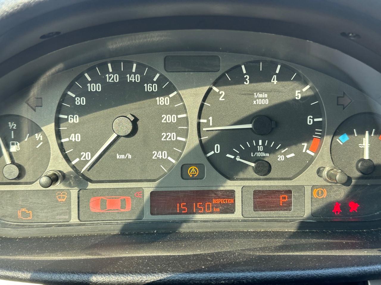 1754790087