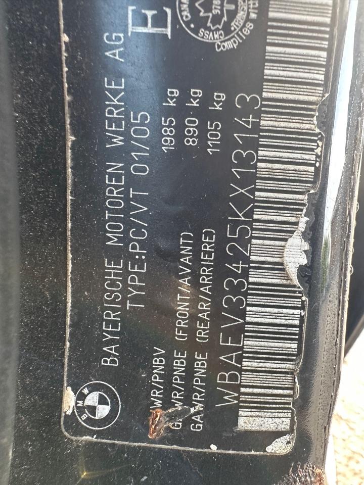 1754790087