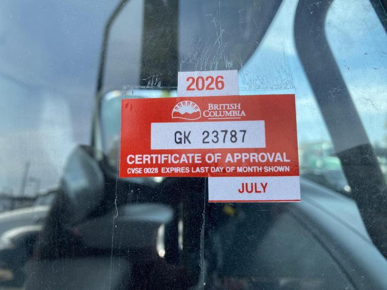 12846587