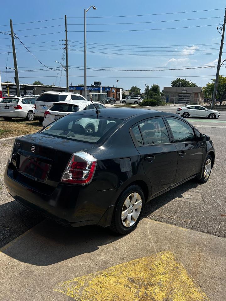 2009 Nissan Sentra 2.0 - Photo #4