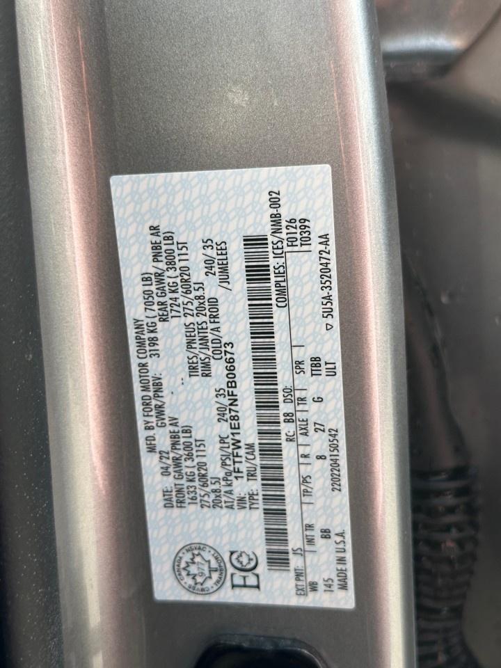 12853073