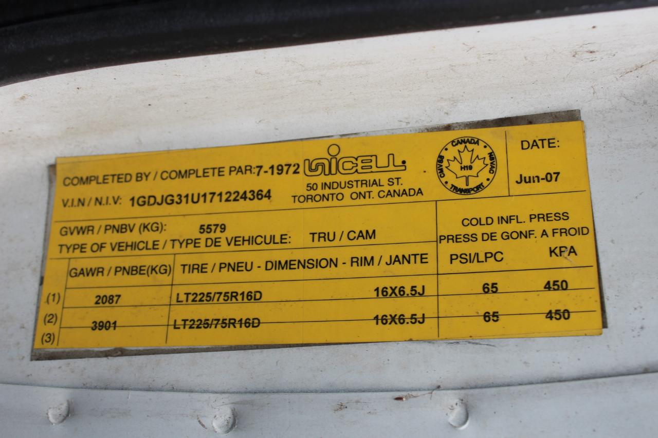 1755020059