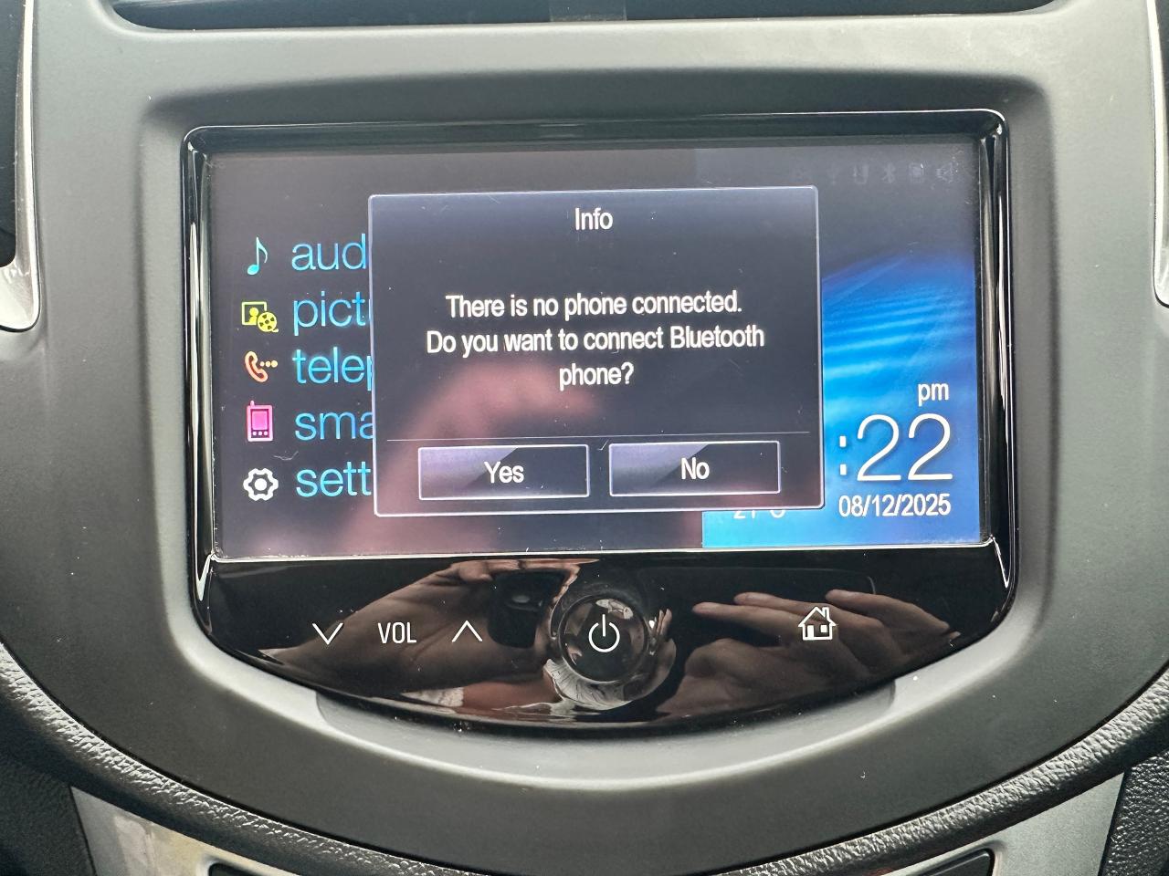 1755029632