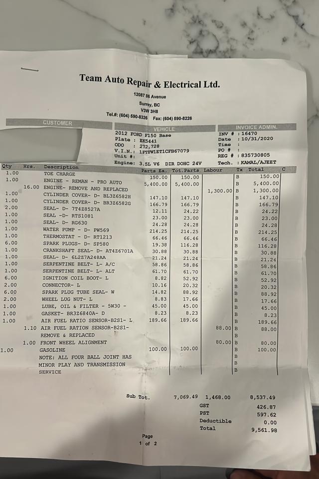 1755060363