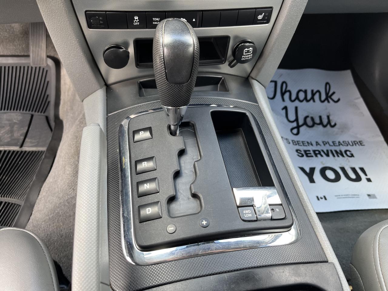2005 Jeep Grand Cherokee LAREDO 4WD - Photo #15