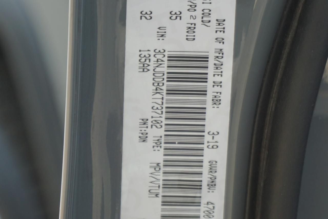 12857705