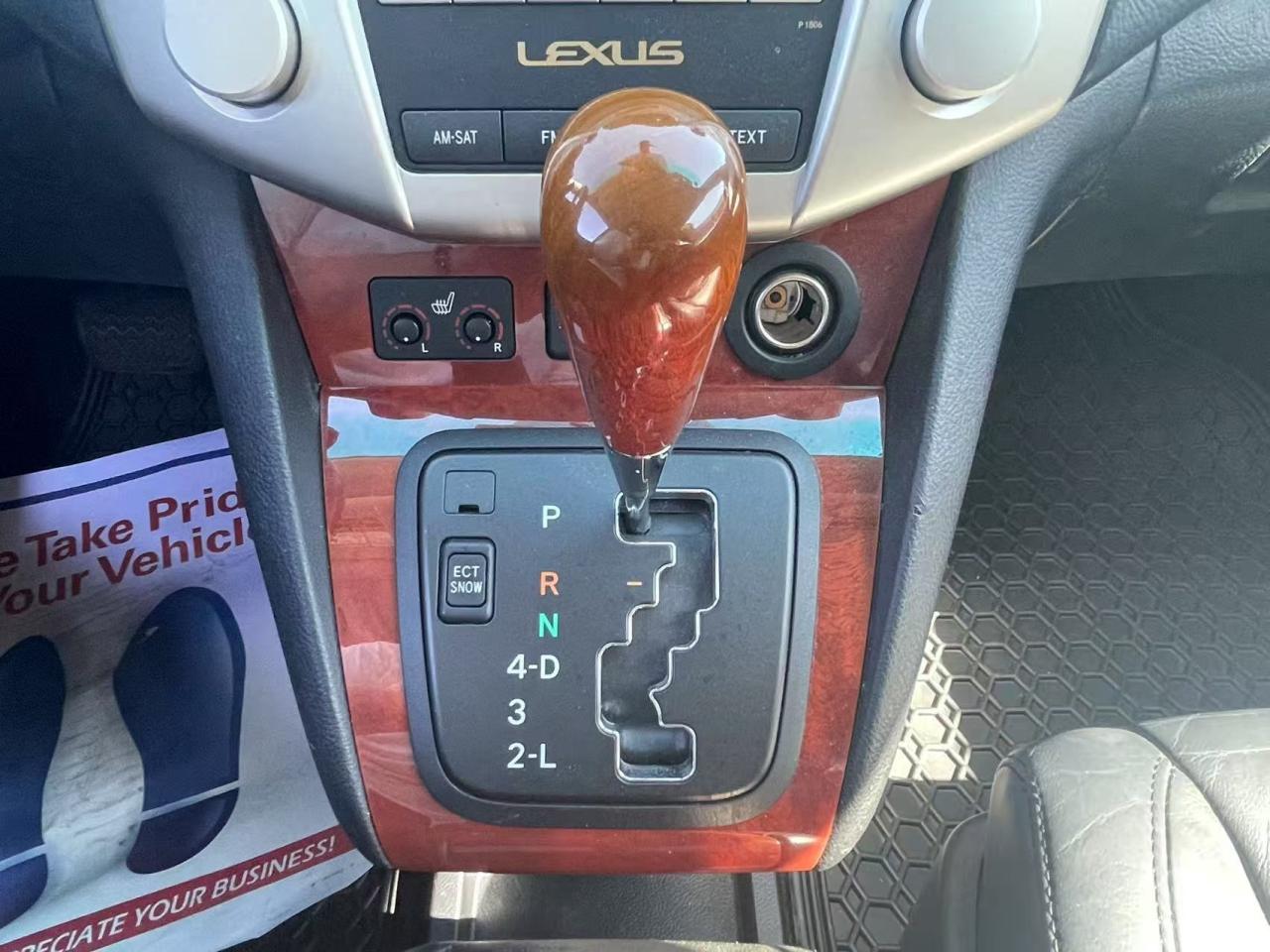 12857738