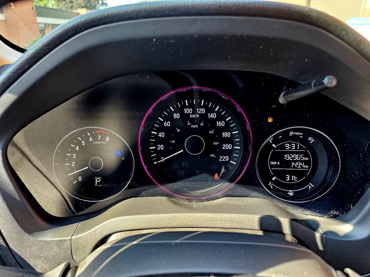 2018 Honda HR-V Ex-L Navi Awd Cvt - Photo #11