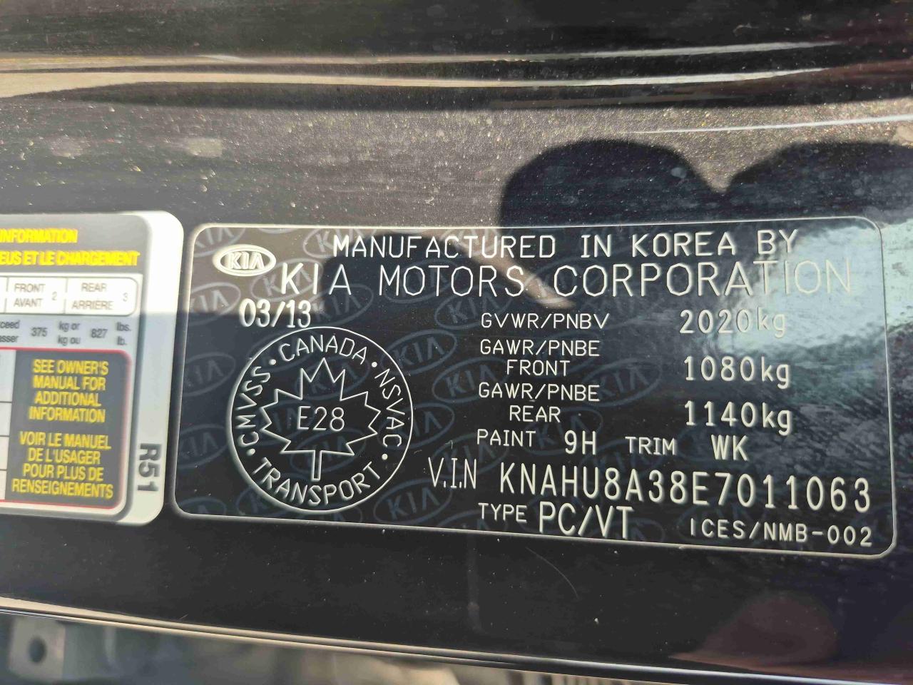 2014 Kia Rondo  - Photo #13