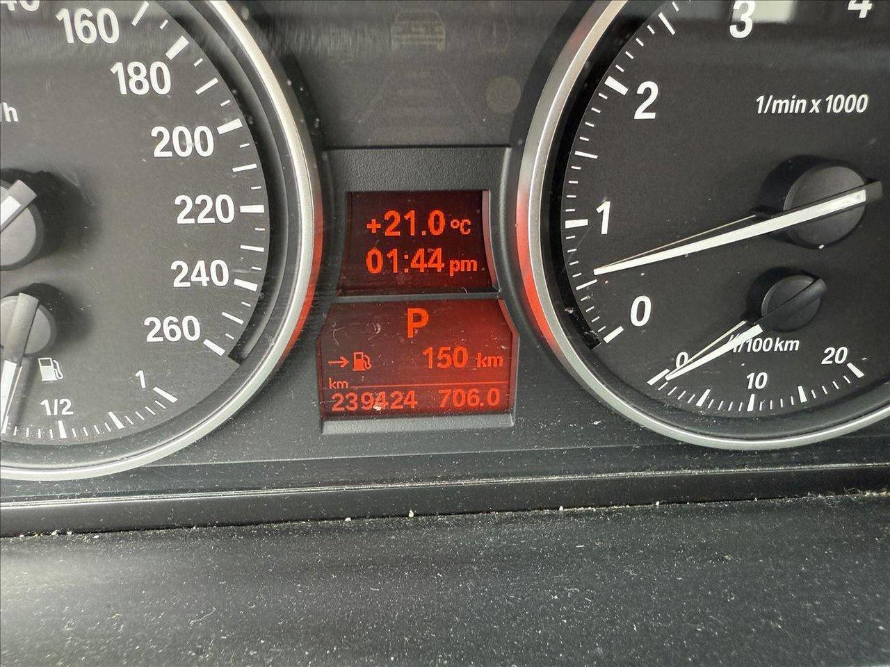 12867488