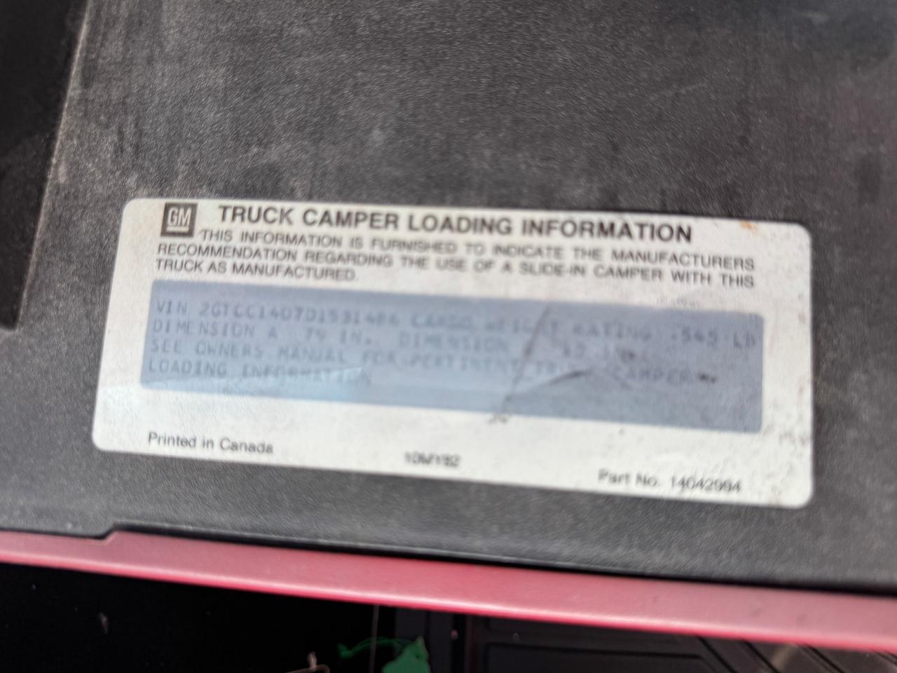 1755288162611