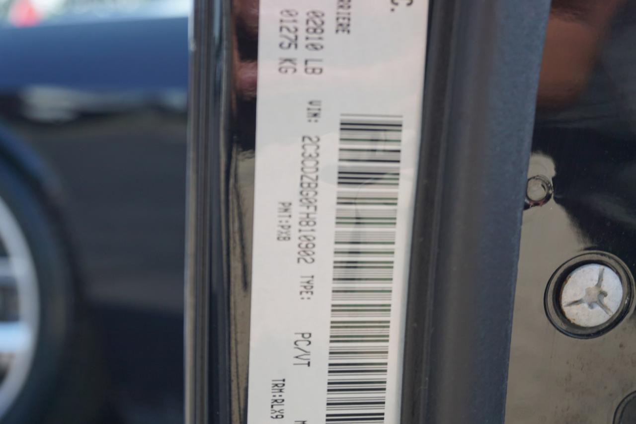 12868757