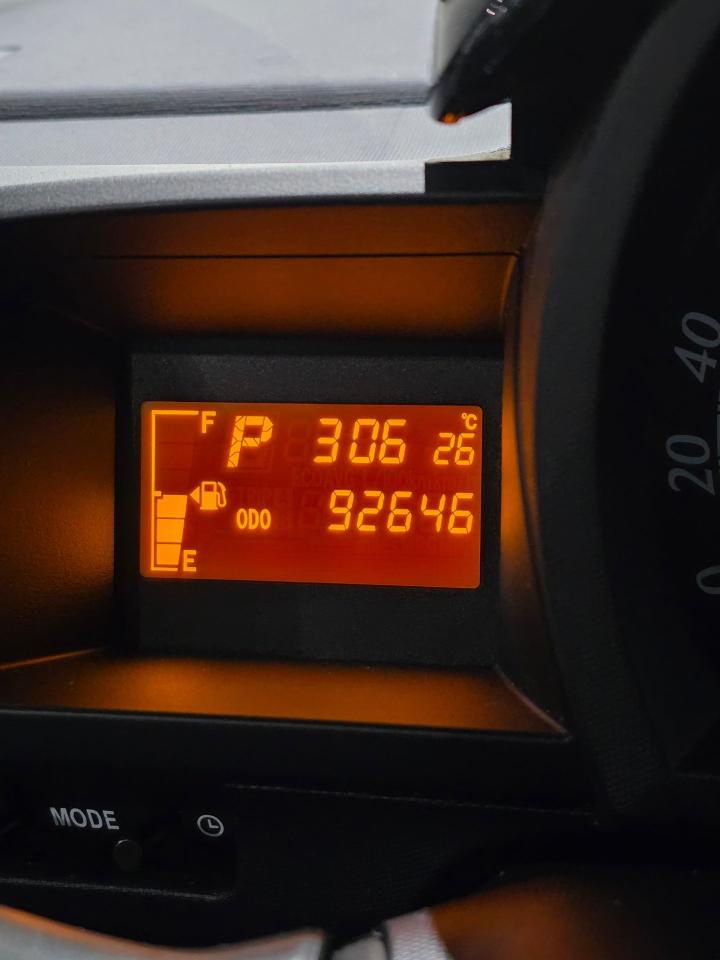 1755301867347