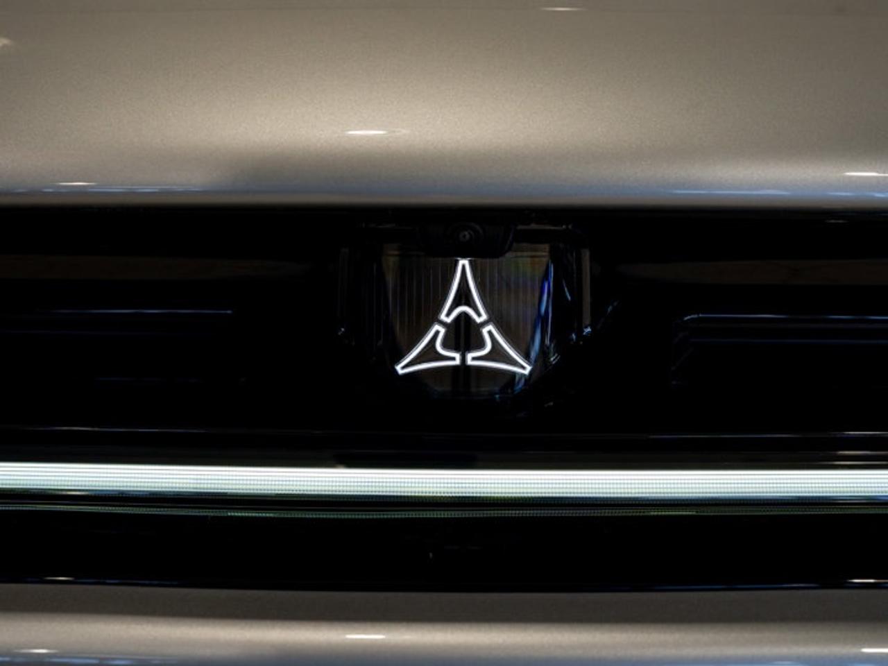 2026 Dodge Charger Scat Pack Plus Photo