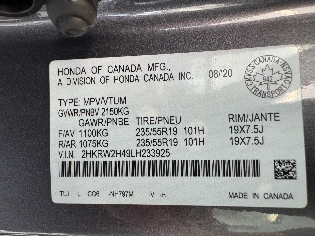 1755371343