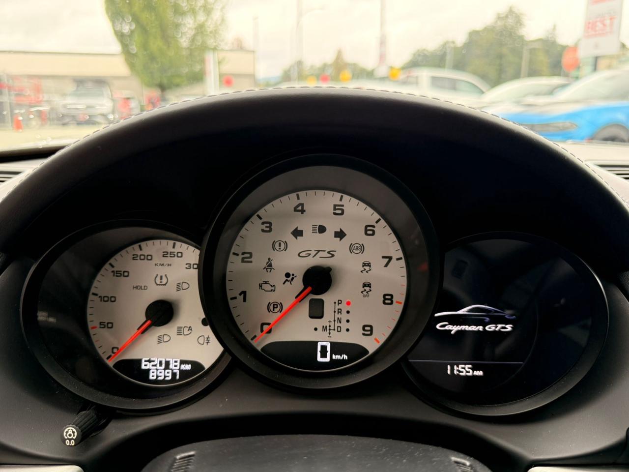 12873533