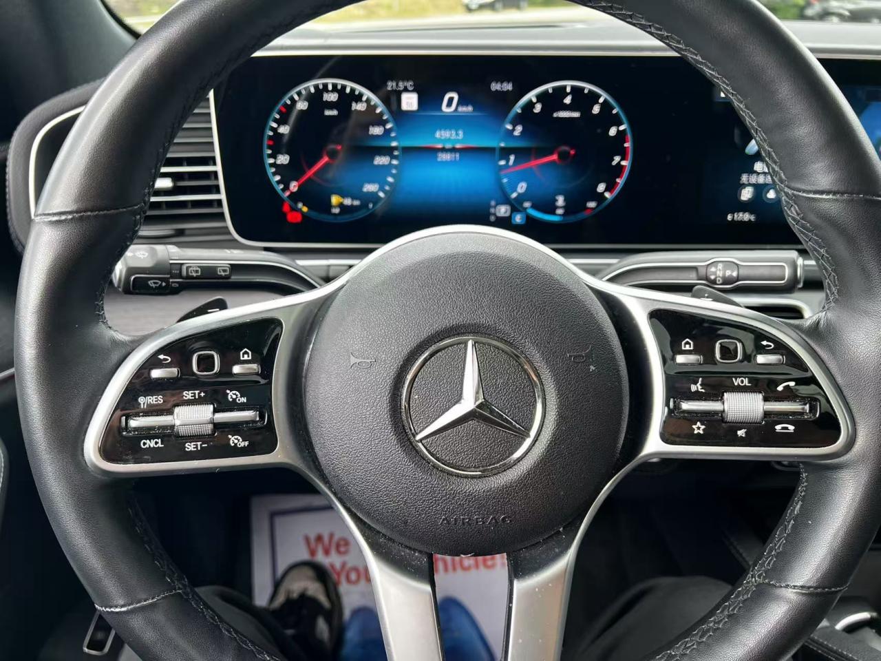 12874637
