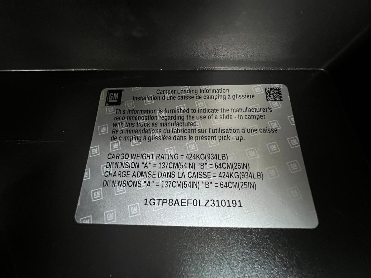 12875222