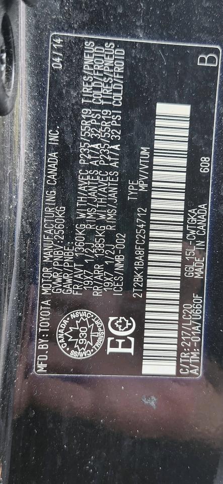 12875369