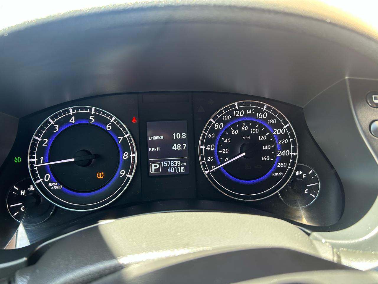 2015 Infiniti QX50  - Photo #9