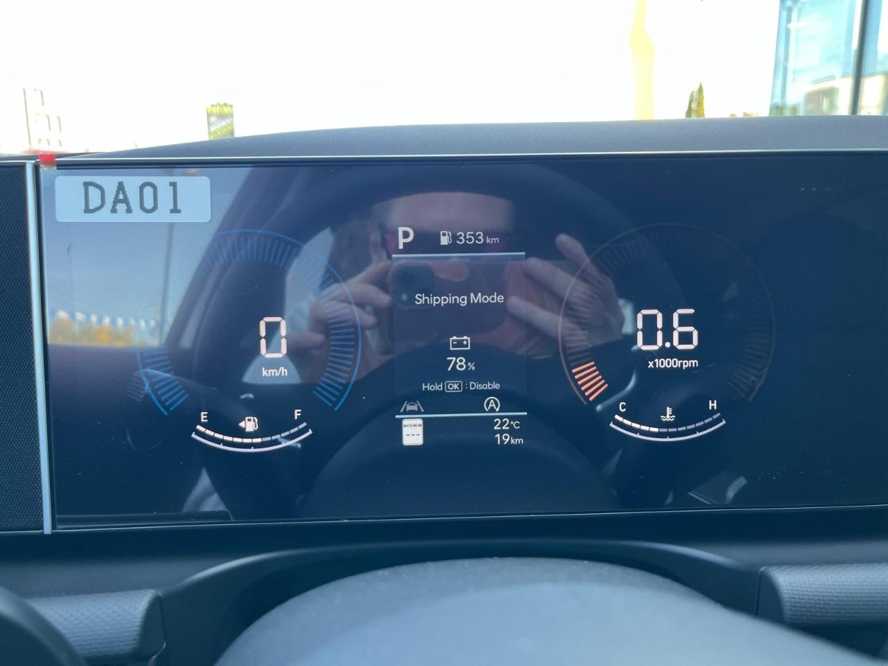 2025 Hyundai Tucson Preferred AWD [TUCWDK2EPR00] Photo