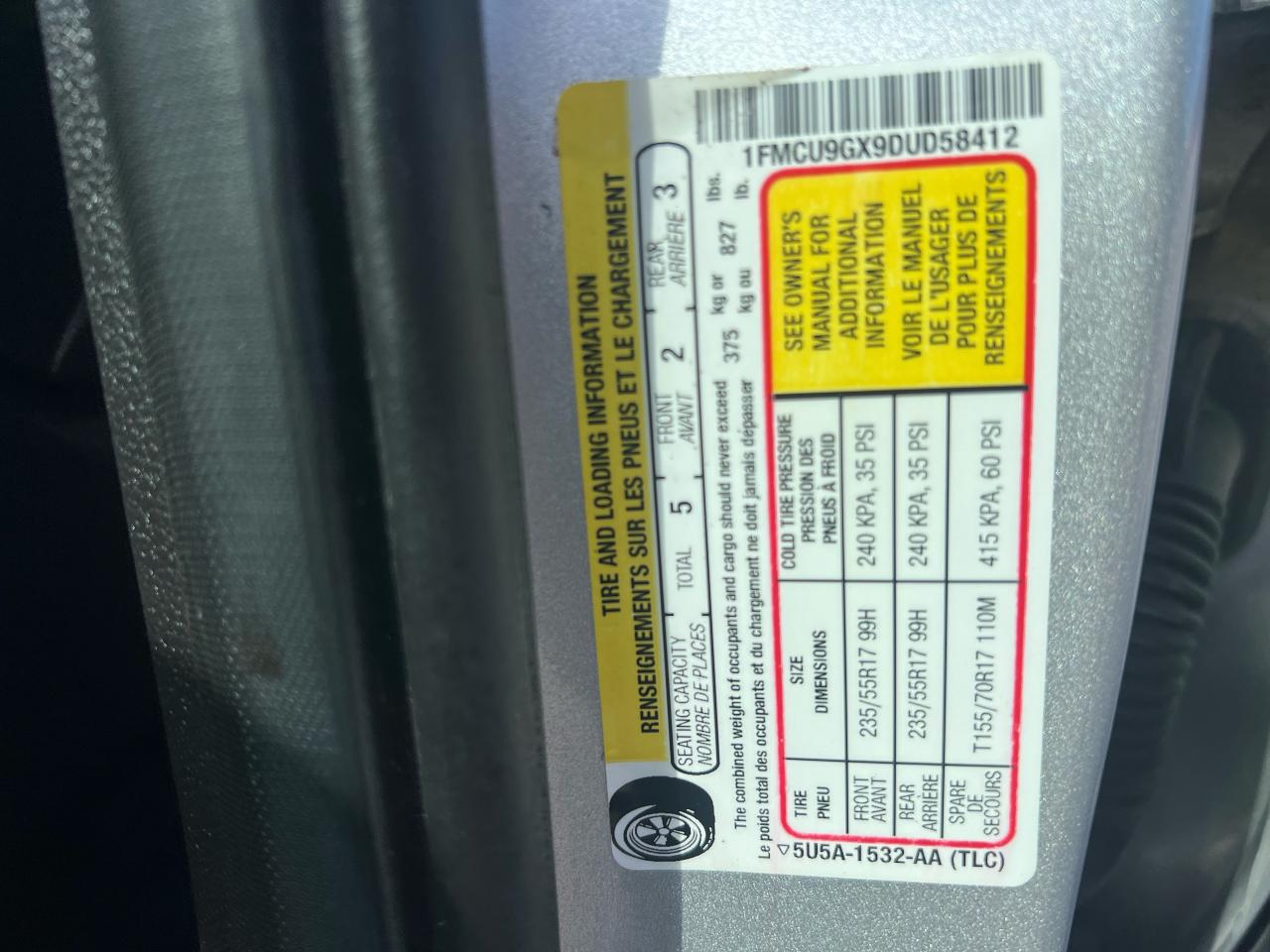 1755619633