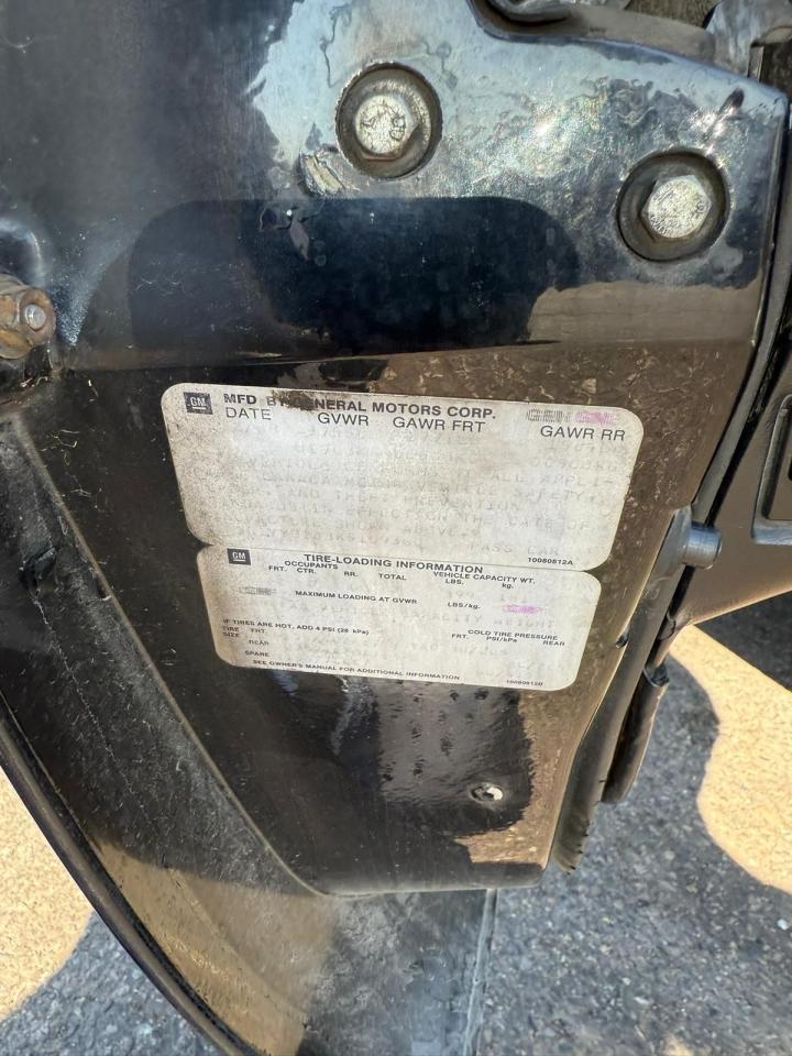 1755638382