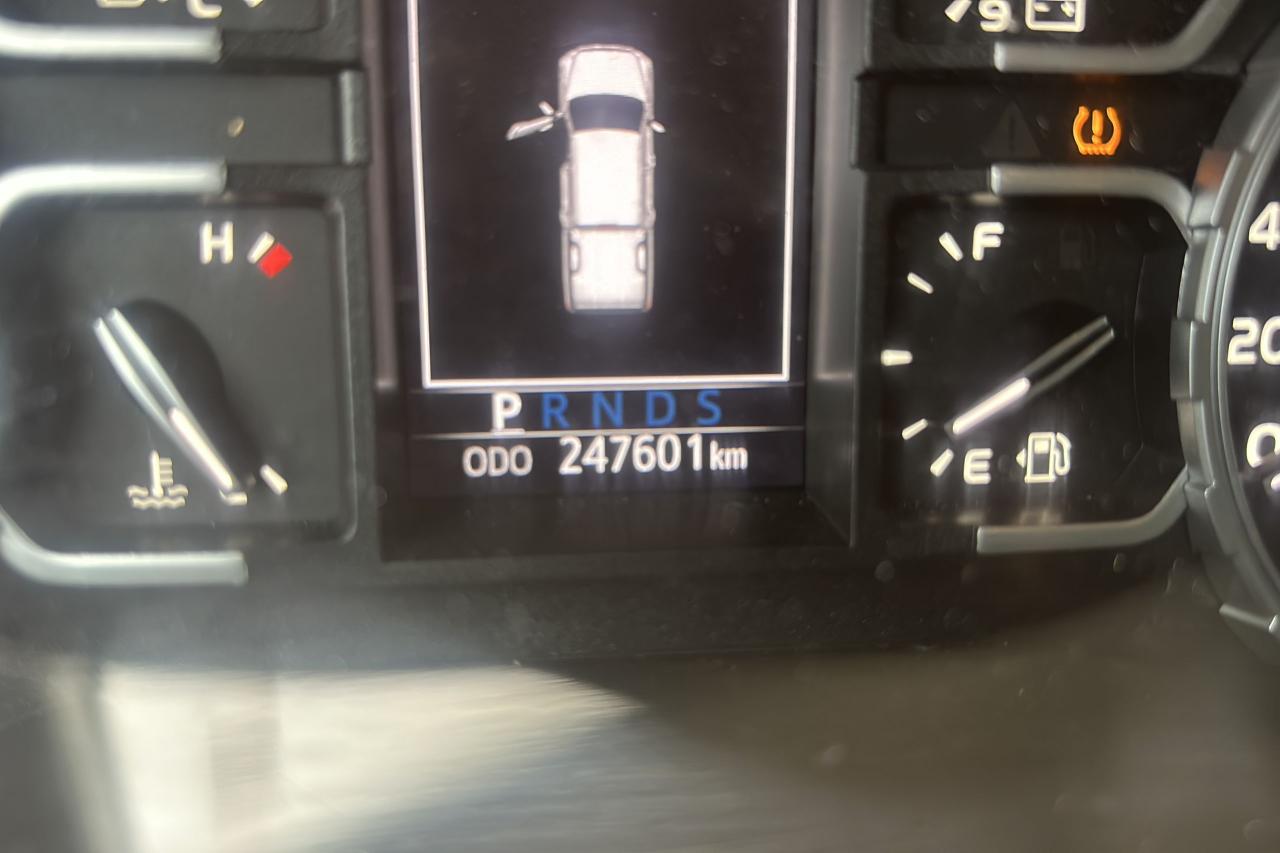 1755704917