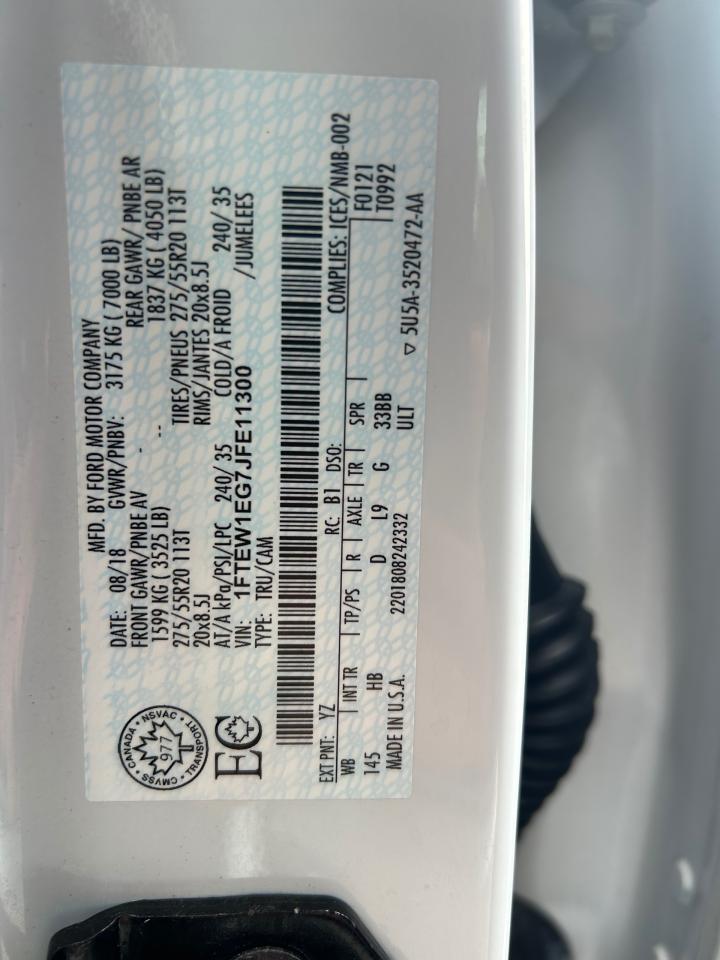 1755712567
