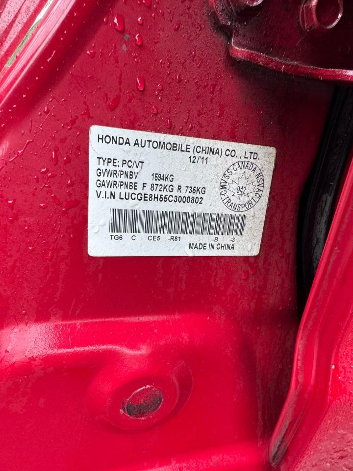 1755726652577