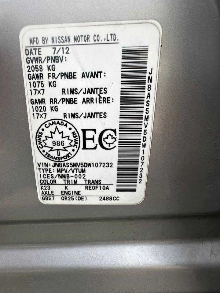 12885905
