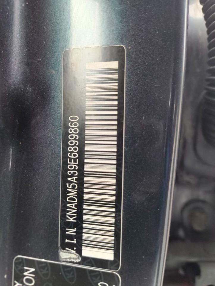 12885911