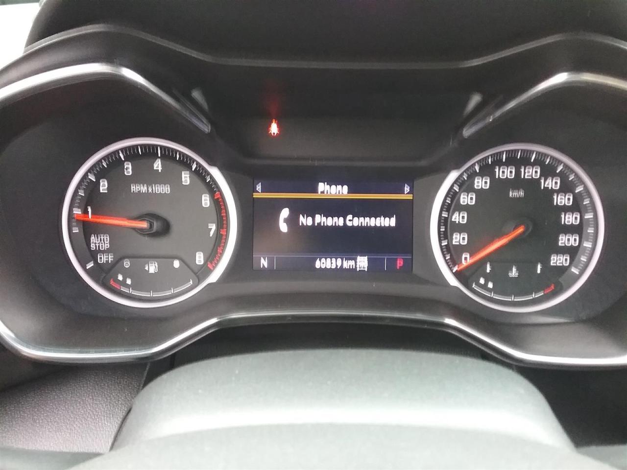 12887984