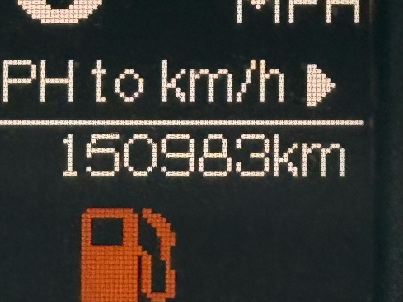 1755790863