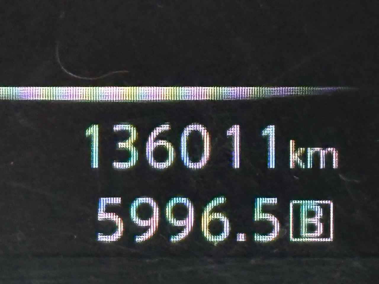 1755790754