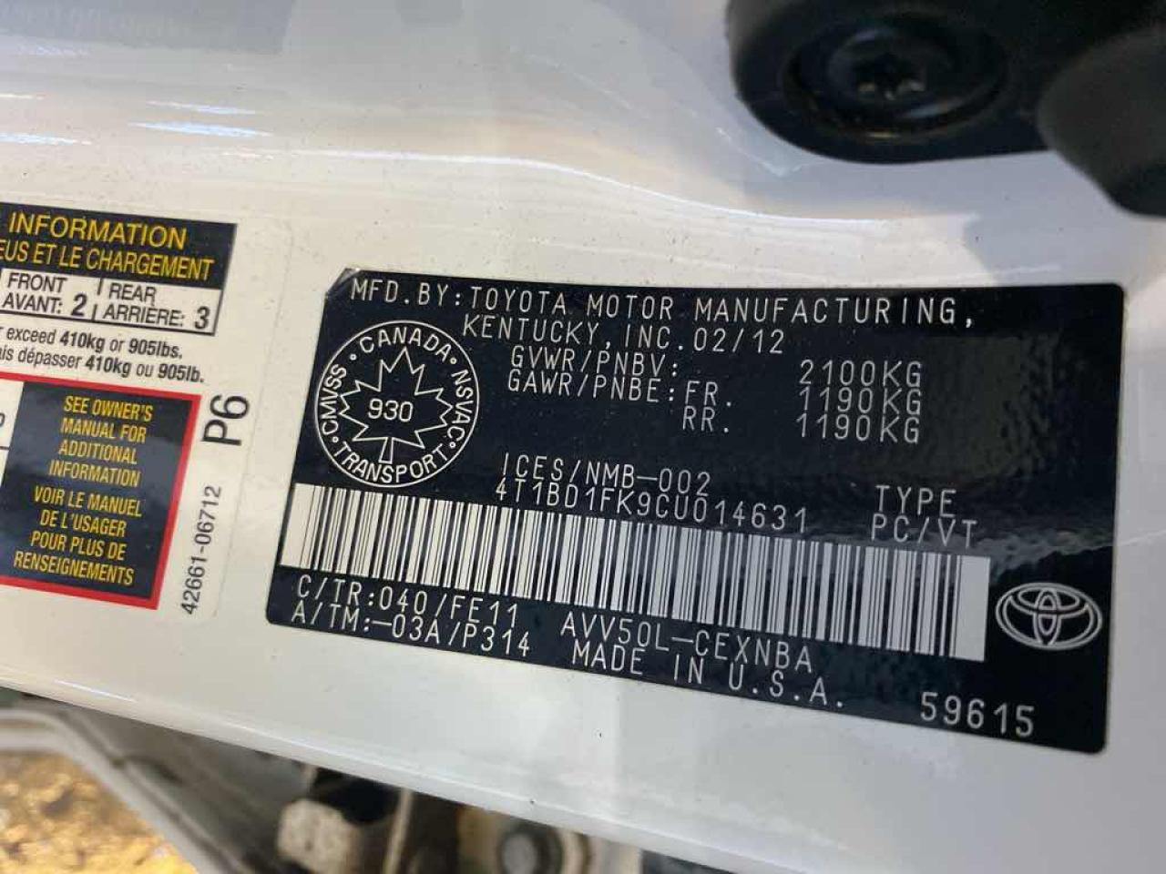 12888869