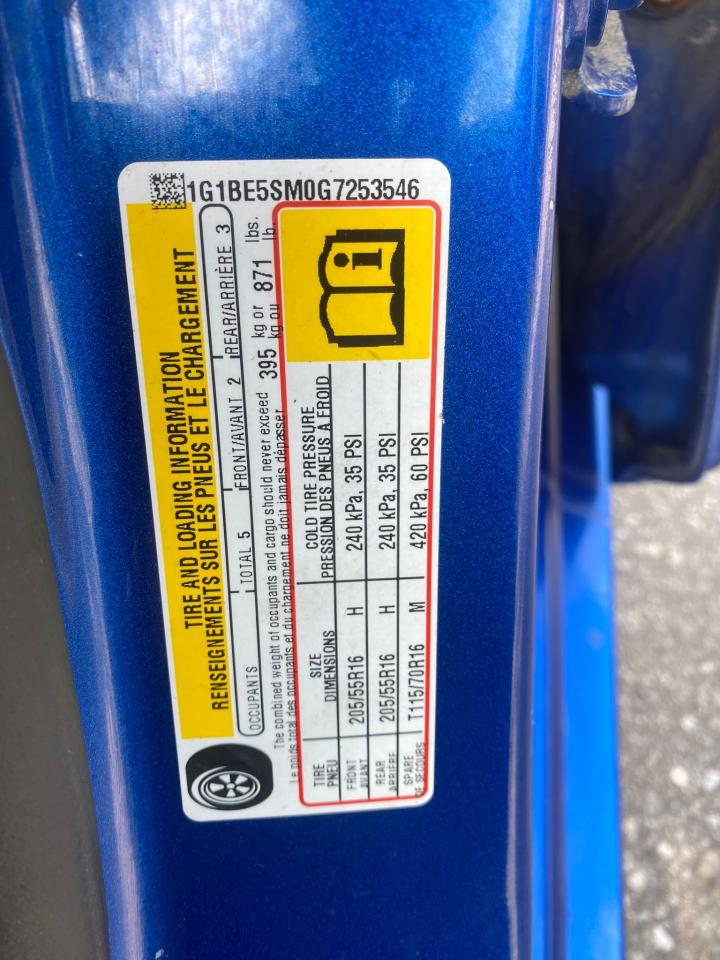 1755809736
