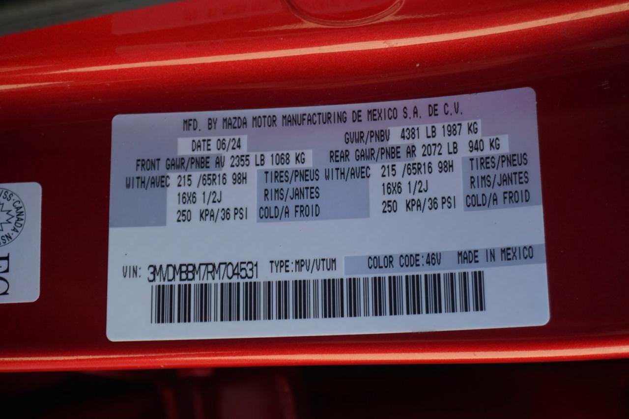 12888983