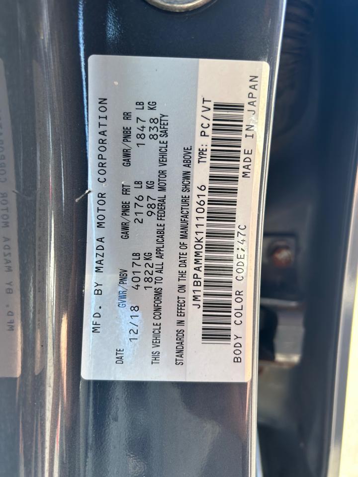 1755881368