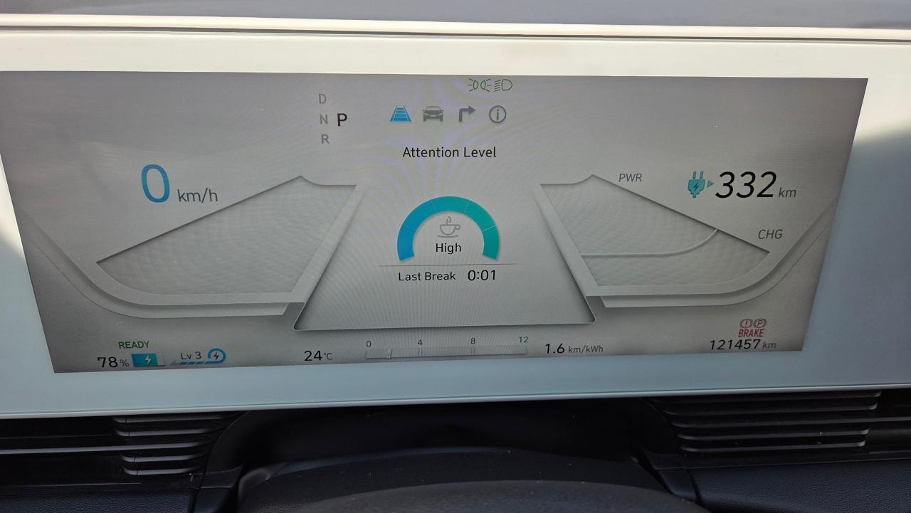 2022 Hyundai IONIQ 5 Preferred - Photo #12