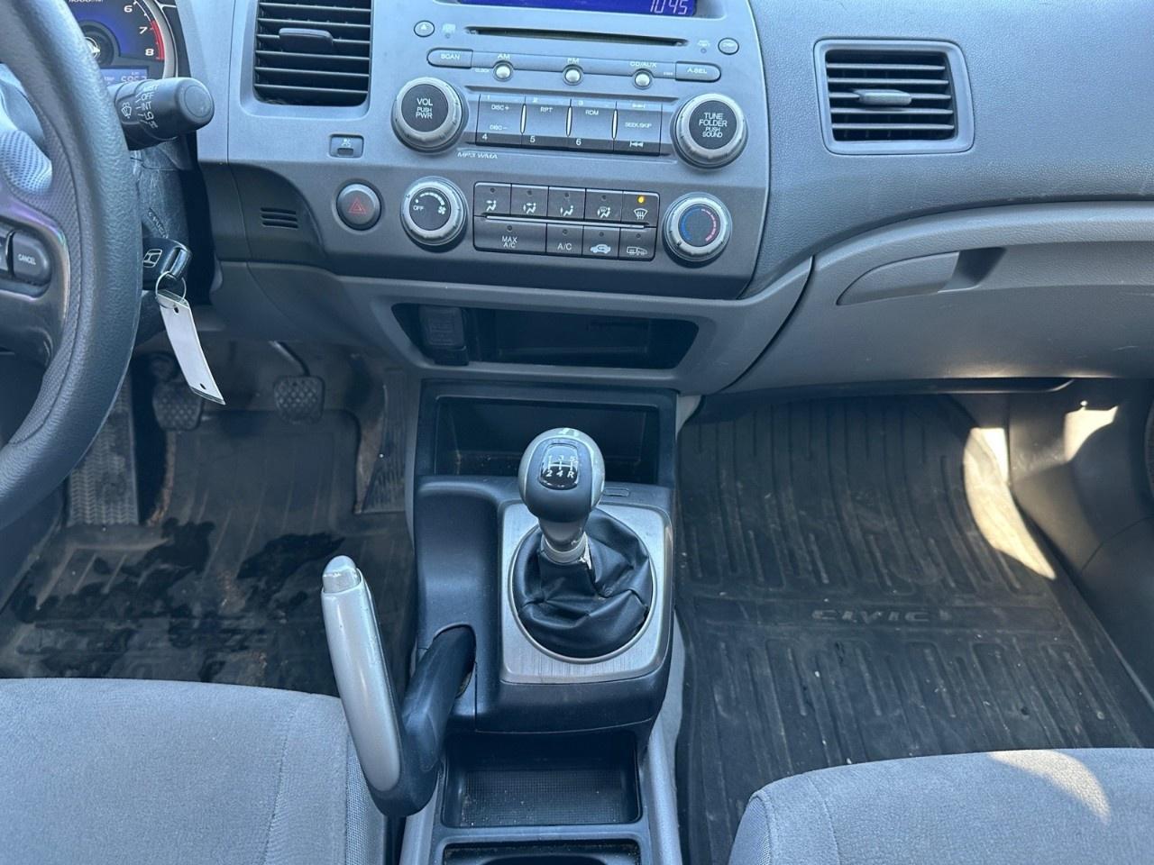 12893495