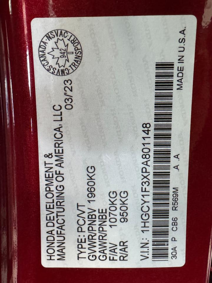 1755891390