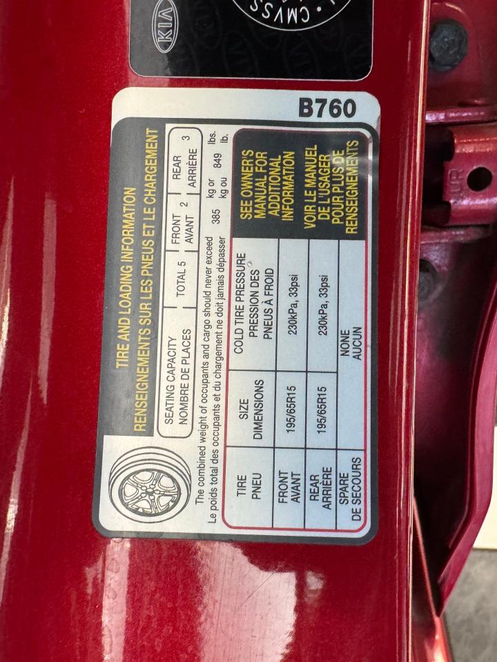 1755891580