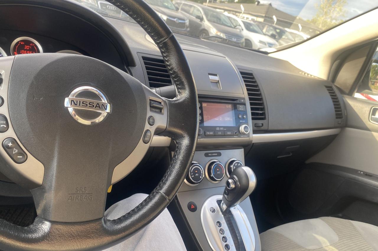 2012 Nissan Sentra 2.0 S - Photo #21