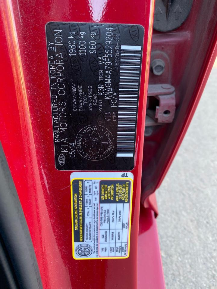 1755915209