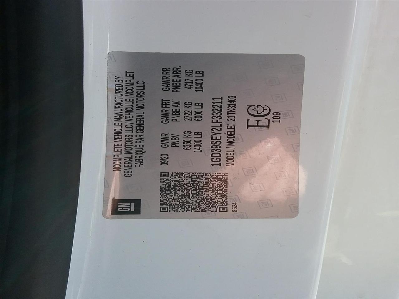 12897455