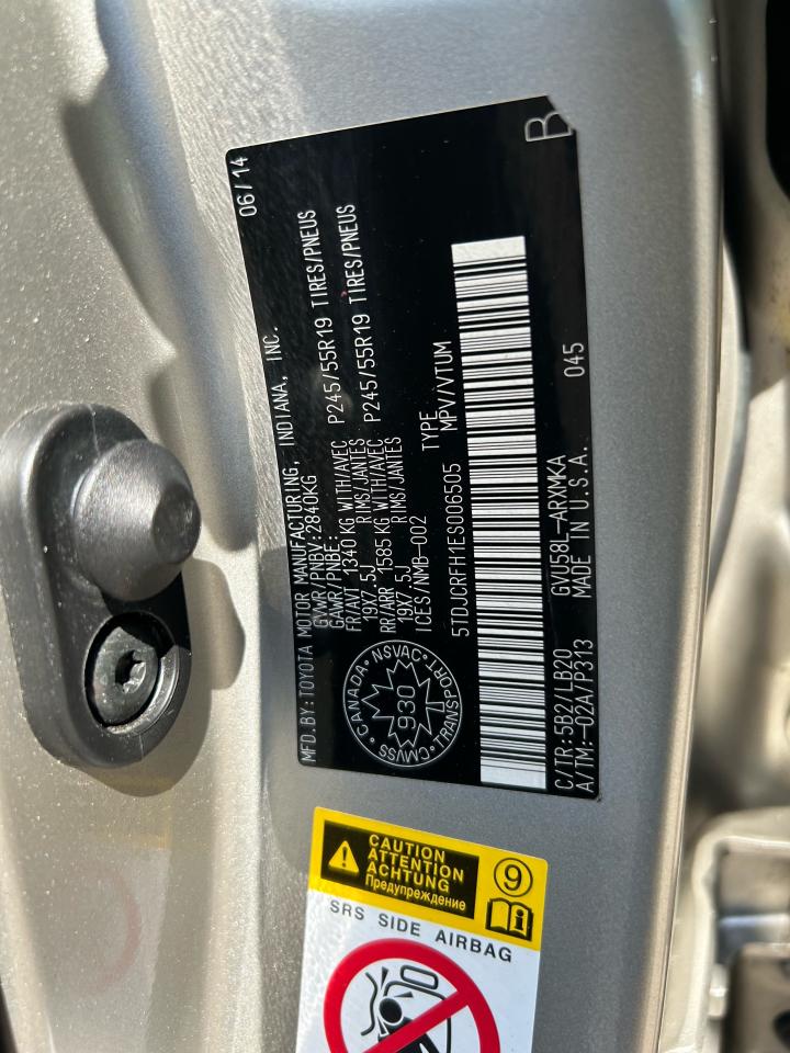 2014 Toyota Highlander Hybrid XLE - Photo #7