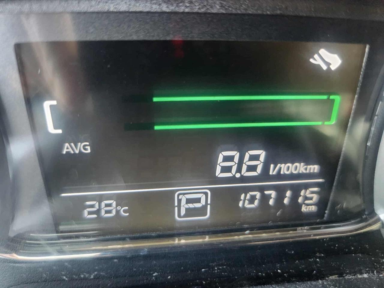 2014 Nissan Sentra 4DR SDN CVT SV - Photo #17